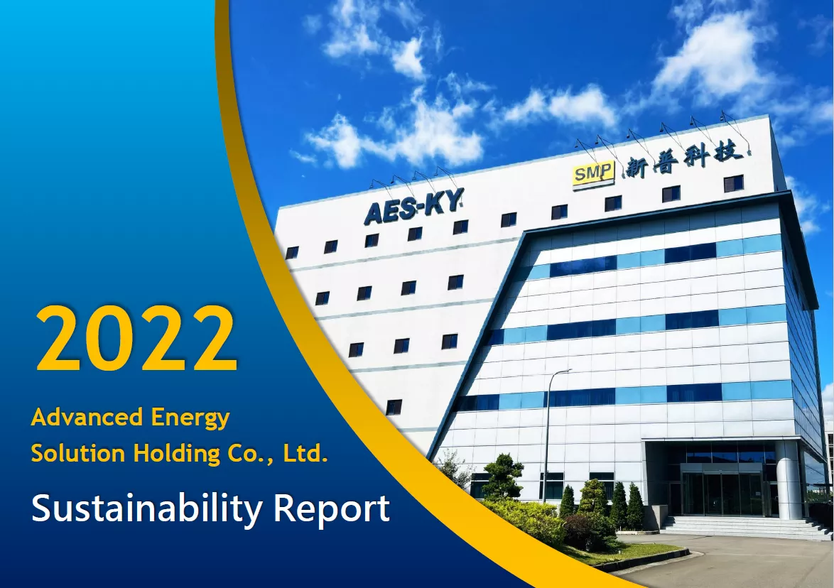 2022 Advanced Energy Solution Holding Sustainability Report