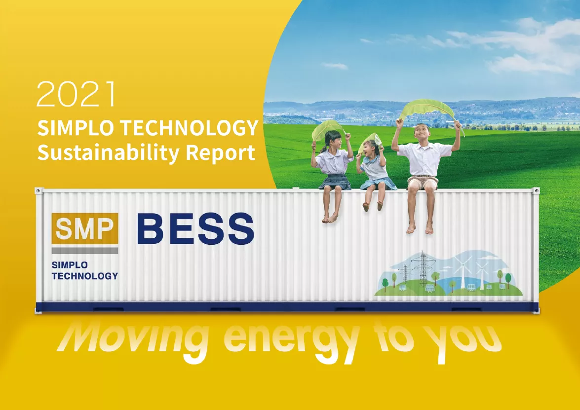 2021 Simplo Technology Sustainability Report 