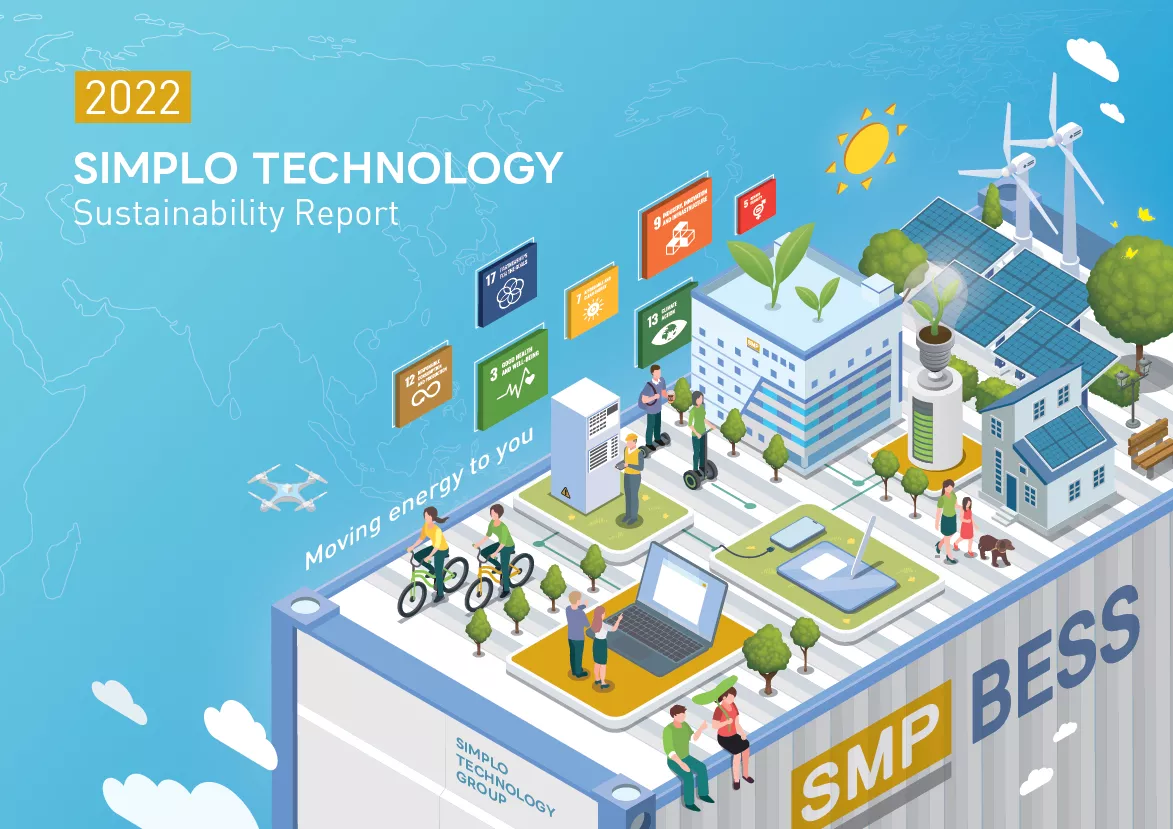 2022 Simplo Technology Sustainability Report